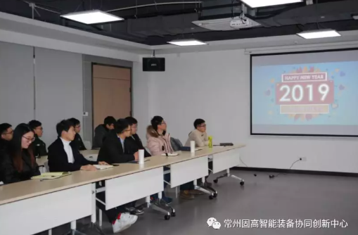 年會精彩回顧 | 年會，我們盤起來！